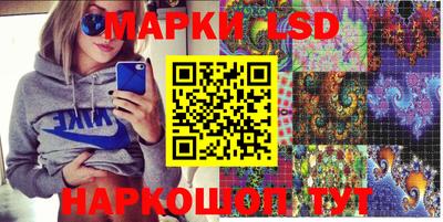 бутират Новозыбков