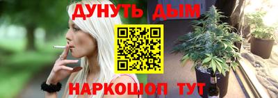 Альфа ПВП Обнинск
